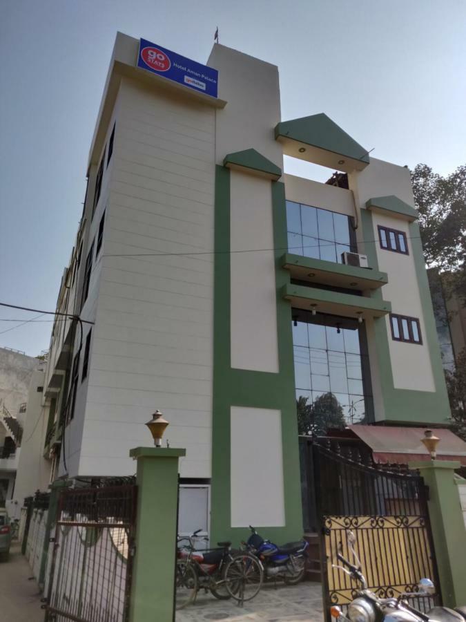 Allāhābād Junction Hotel Aman Palace מראה חיצוני תמונה